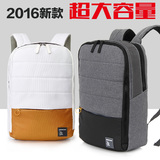 2016新款双肩包男士背包大容量休闲商务旅行电脑包情侣学生书包