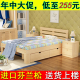 全实木床1.2/1.5/1.8米单人双人大床成人儿童抽屉硬板床松木家具