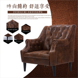 欧式复古双人沙发美式乡村单人小户型布艺沙发组合三人咖啡厅沙发