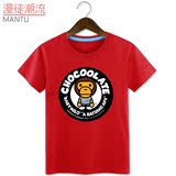 2016年韩版日系潮牌卡通bape猴子安逸猿纯棉短袖T恤多色彩潮短袖