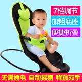 哄娃哄睡哄宝神器宝宝婴儿摇摇椅躺椅安抚椅摇篮椅新生儿童小孩子
