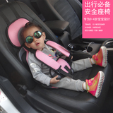 2016绑带简易车载便携式坐垫儿童座椅五点式安全小孩婴儿宝宝汽车