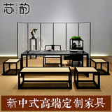 新中式实木仿古茶桌椅组合 客厅茶室功夫茶台 禅意办公桌书桌茶几