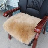 澳洲冬季羊毛绒椅子垫加厚办公室老板椅坐垫学生凳子垫餐椅垫防滑