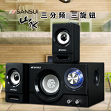 Sansui/山水 GS-6000(10E)台式电脑音响笔记本迷你音箱影响低音炮