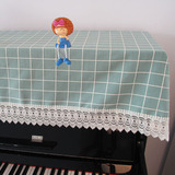 钢琴巾蕾丝刺绣钢琴盖布艺盖巾绣花美式钢琴防尘套半罩通用型盖布