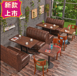 北欧咖啡厅沙发桌椅 奶茶店靠墙卡座 西餐茶餐厅卡座沙发桌椅组合