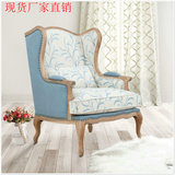 美式实木老虎椅欧式复古单椅沙发卧室书房客厅会所单人布艺沙发椅
