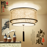 新中式吸顶灯 现代简约布艺祥云双层中国风卧室客厅书房餐厅灯具