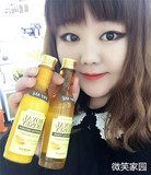 韩国思亲肤skinfood皇家蜂蜜营养补水保湿弹力水乳套装正品