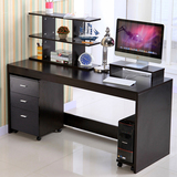 台式电脑桌简易宜家书桌书架抽屉柜组合1米家用写字台办公桌1.2米