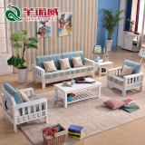 实木沙发坐卧两用韩式沙发床 橡木推拉床 地中海田园客厅组合家具