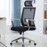 2016新款高背电脑椅网布老板椅升降转椅时尚职员椅经理椅家用包邮