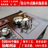 茶桌实木仿古 中式红木家具 功夫茶台茶艺桌客厅方形泡茶桌椅组合