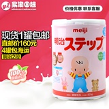 日本代购 日本原装进口明治奶粉二段2段婴儿奶粉二段1-3岁 820g
