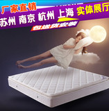 乳胶床垫 独立弹簧 环保健康静音 纯天然泰国进口正品席梦思床垫
