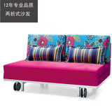 特价单人沙发床1.2米客厅折叠双人沙发1.5 1.8户型宜家布艺可拆洗