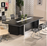 上海办公家具会议桌板式办公桌长桌简约现代大小型长方形开会桌椅