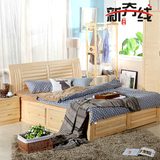 实木床1.5米1.8米双人床框架箱式储物组合床现代简约风卧室床