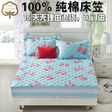夹棉单件床笠床垫套纯棉加厚床罩1.2米1.5m1.8全棉席梦思防滑床束