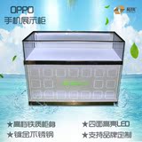 热销 手机店新款OPPO创意镀金边框展示柜台铁质烤漆柜身订制