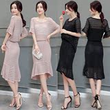 xh2016秋装韩版时尚镂空针织包臀连衣裙套装修身两件套鱼尾裙子