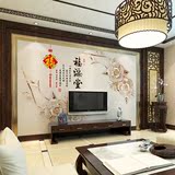 现代简约浮雕福满堂3d立体无缝壁纸客厅电视背景墙纸卧室大型壁画