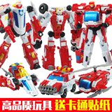 变形玩具金刚4 星空救援队正版汽车机器人男孩儿童模型玩具礼物