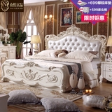 欧式床实木真皮床 美式皮艺床 1.8米双人床奢华婚床 新古典公主床
