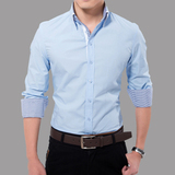 森马2015春秋新款方领长袖衬衣男装韩版修身纯棉蓝色男款商务衬衫