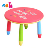 儿童桌椅幼儿园环保塑料桌椅阿童木可拆装组合学习桌宝宝玩具餐桌