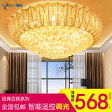 水晶灯客厅灯圆形吸顶灯LED现代欧式大气金色酒店卧室灯餐厅灯具