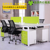 苏州北京办公家具职员办公桌屏风工作位多人组合员工电脑桌椅定做