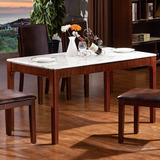 餐桌纯实木橡木大理石台面餐台椅组合简约现代新中式卡其色饭桌子