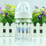 宽口径晶钻玻璃奶瓶150ml高硼硅玻璃奶瓶带手柄吸管喝水奶瓶包邮