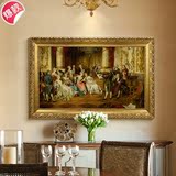 欧式人物油画美式客厅装饰画宫廷壁画 书房有框玄关挂画墙画