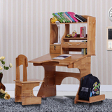 雅斯名尚儿童学习桌椅套装全实木橡木书桌学生儿童书房课桌可升降