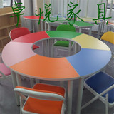 上海学校家具学生课桌美术组合桌椅幼儿园少儿彩色培训艺术课桌椅