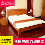 进口黄金胡桃木1.8米实木床金丝木床双人床现代中式大床高箱床婚