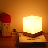 日式现代小台灯北欧简约卧室床头灯实木质方形玻璃书房台灯
