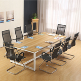 会议桌长桌简约现代简易长方形电脑桌子职员长条办公桌椅家具定制