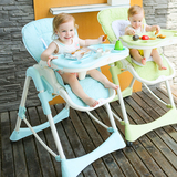 婴儿餐桌椅2016新款便携式餐椅儿童吃饭座椅多功能宝宝椅子可折叠