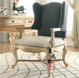 美式法式复古做旧沙发椅欧式实木雕花餐椅休闲椅洽谈椅新古典沙发