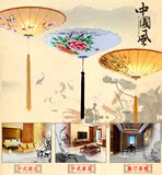 新中式复古 手绘国画布艺雨伞灯笼吊灯 创意客厅餐厅过道灯具家装