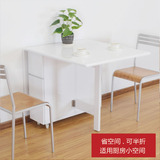 宜家小户型餐桌墙桌多功能折叠餐桌可伸缩正方形实木小折叠桌饭桌