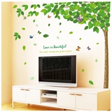 除贴画超大绿色墙贴树 客厅装饰电视沙发背景墙贴纸创意自粘可移