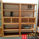 新中式老榆木免漆家具书架现代简约实木书柜特价展示柜组合置物架