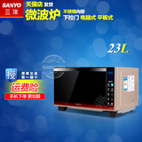 Sanyo/三洋 EM-GF6321EP 不锈钢内胆23L微波炉带烧烤下拉门 正品