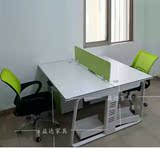 济南简约钢木结合4人位职员工办公家具板式屏风卡座电脑桌椅组合