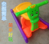 新款儿童带音乐灯光摇摇马两用摇摇椅二合一婴儿宝宝塑料木马玩具